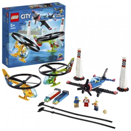LEGO City Airport 60260 Flykonkurranse